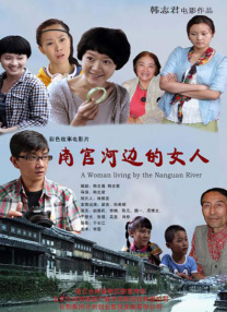 99精品国产成人一区二区